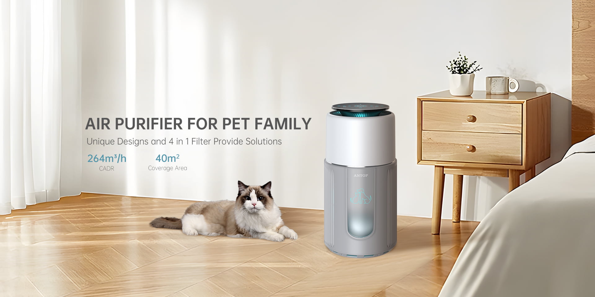 Air Purifier for Pet Family Unique Designs and 4 in 1 Filter Provide Solutions