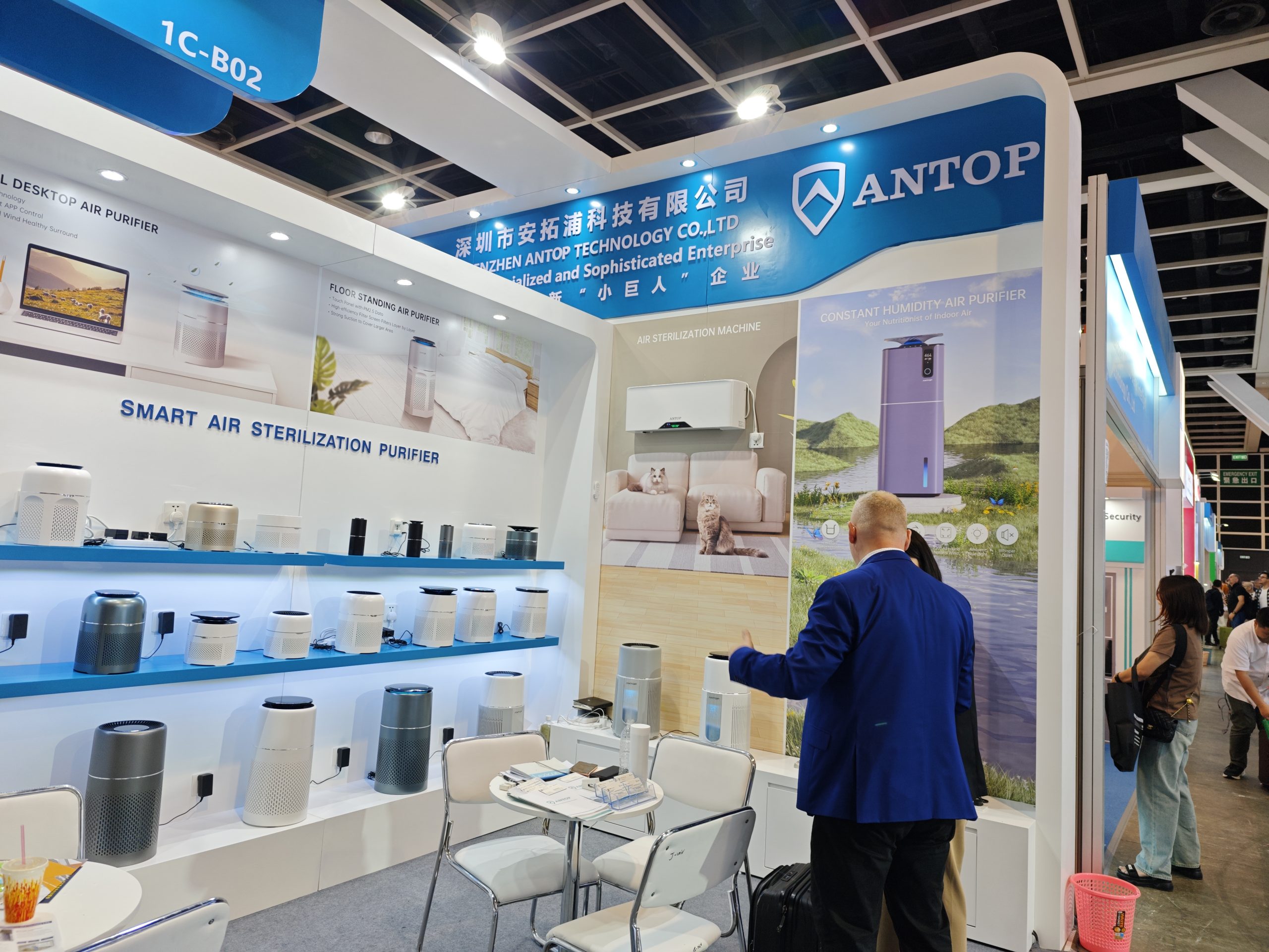 Antop at Hong Kong Electronics Show and Canton Fair