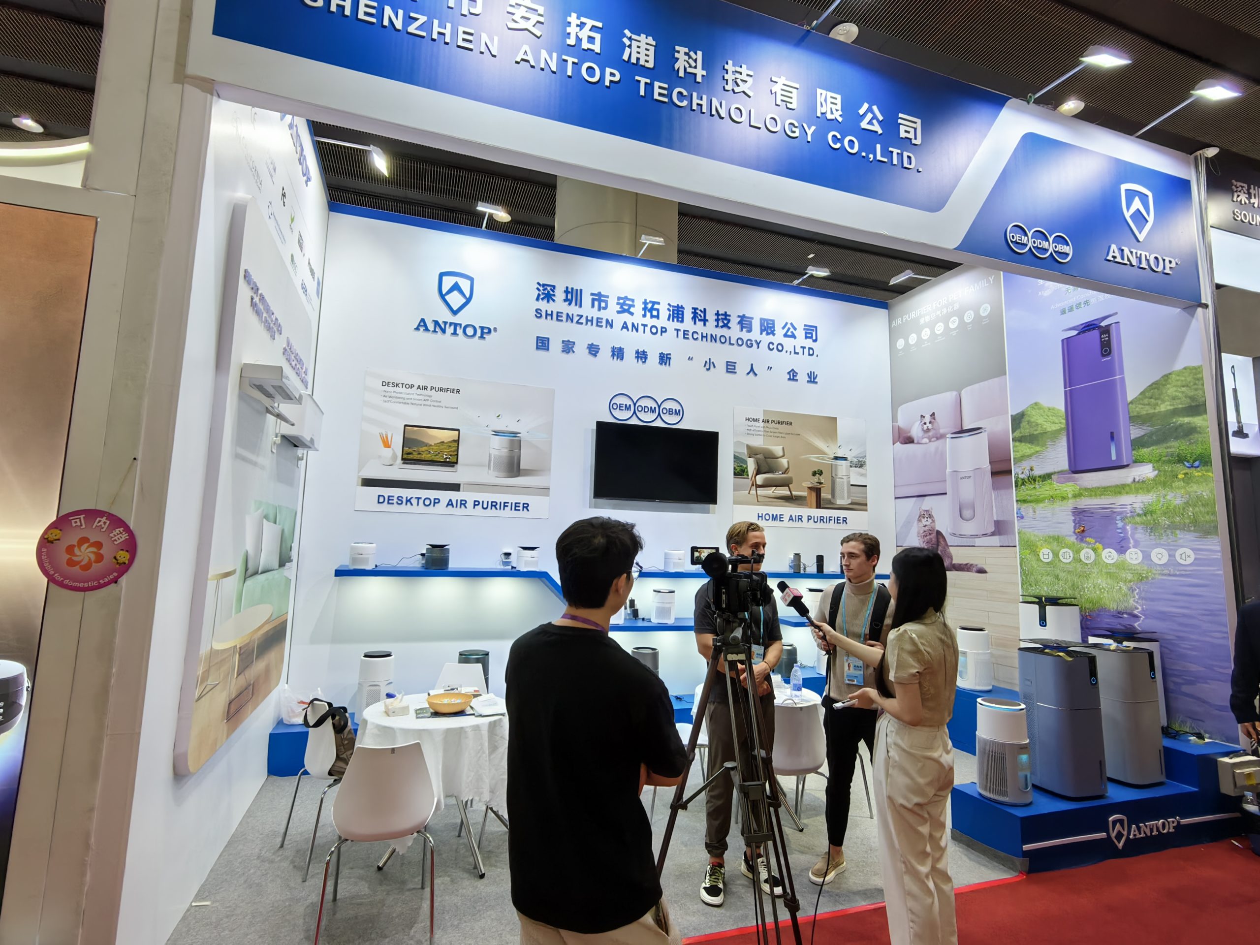Antop at Hong Kong Electronics Show and Canton Fair