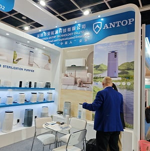 Antop at the Hong Kong Electronics Show and Canton Fair