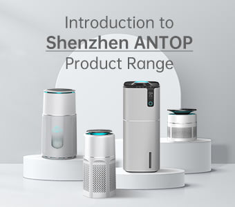 Introduction to Shenzhen ANTOP Product Range