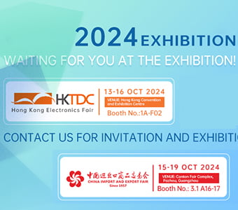 ANTOP invites you to Canton Fair 2024 and HONG KONG Electronic Fair 2024