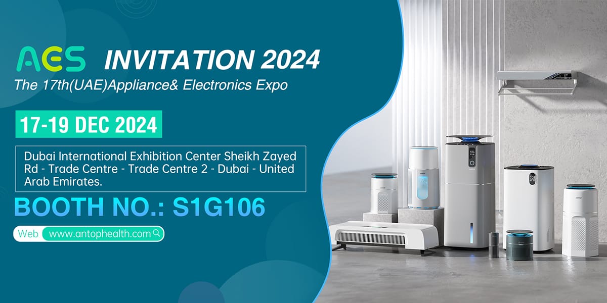 ANTOP Looks Forward to Seeing You at the 2024 AES Expo!